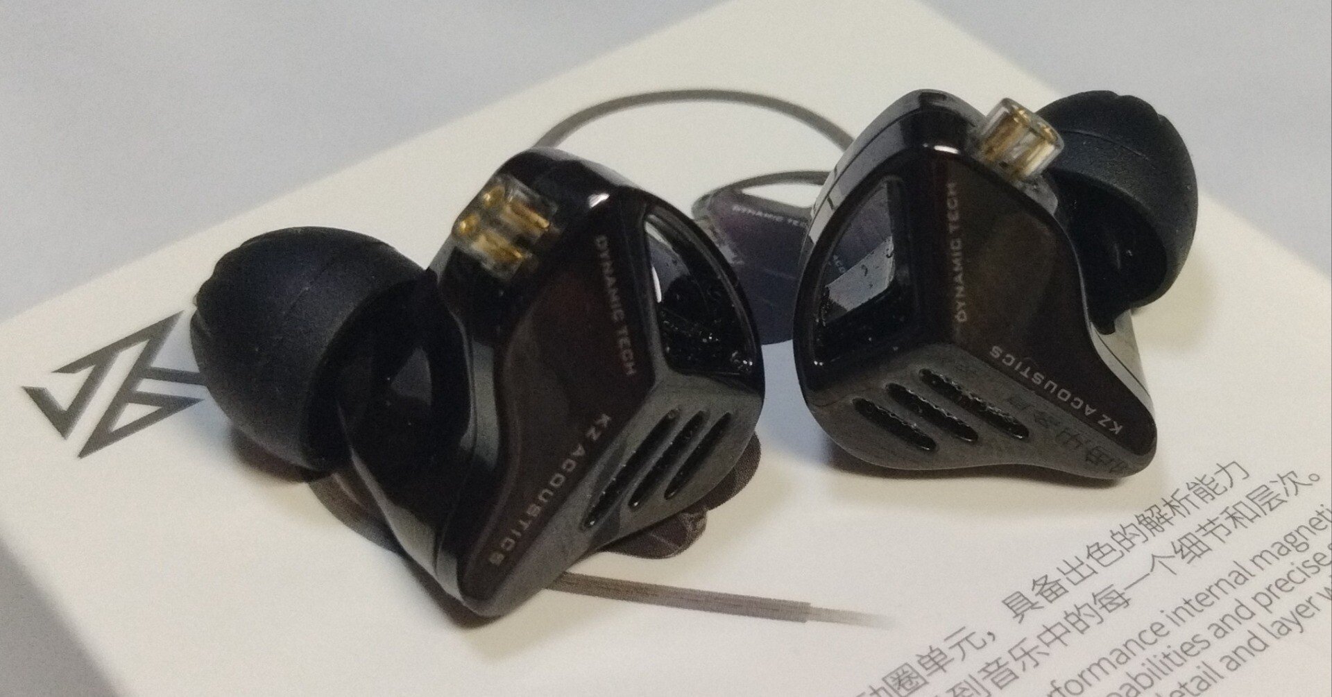 Kzページ KZ Zenith の紹介 – KZ ACOUSTICS