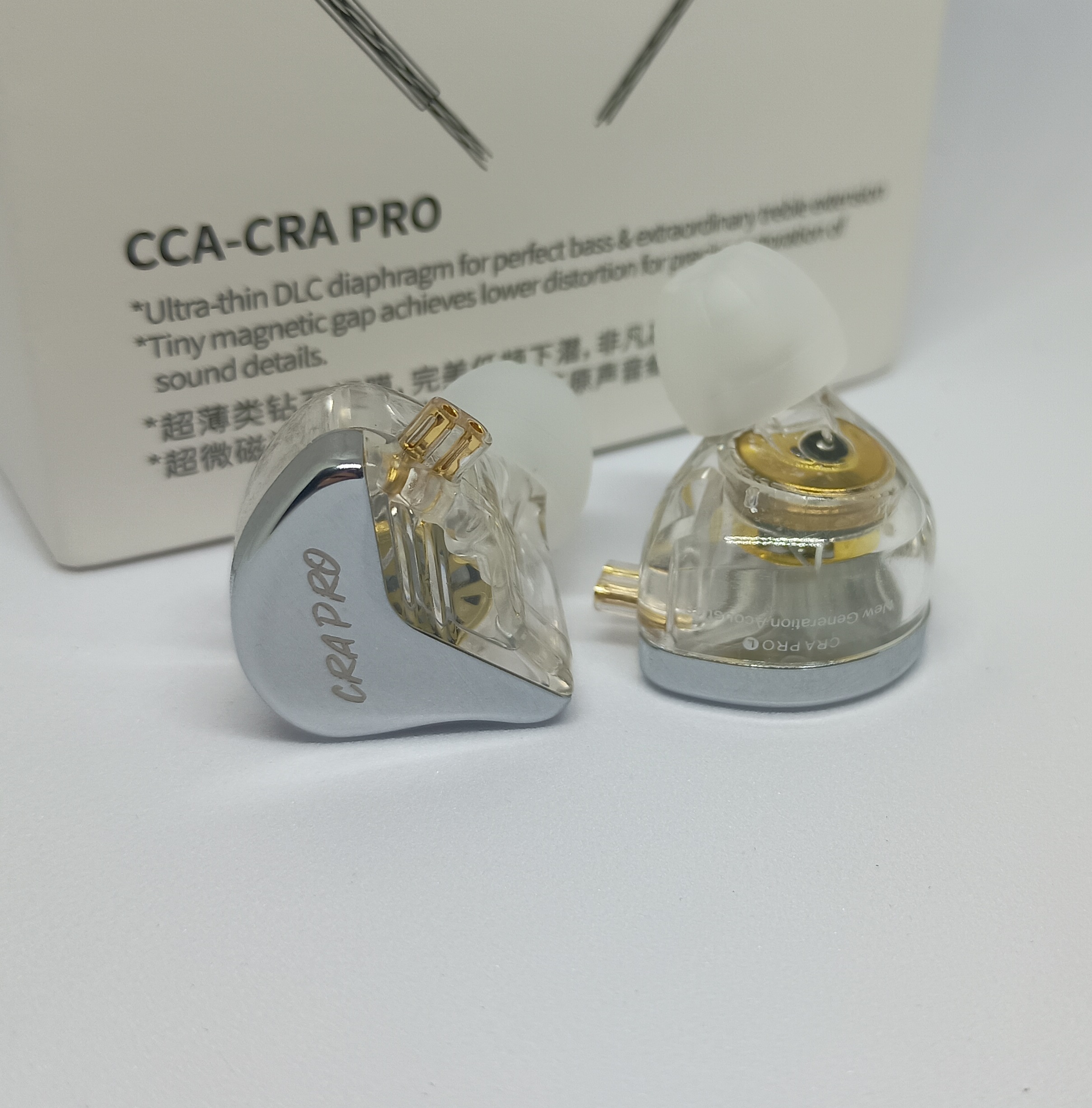CCA CRA Pro インプレ｜速さと分離で魅せるクール系スプリンター