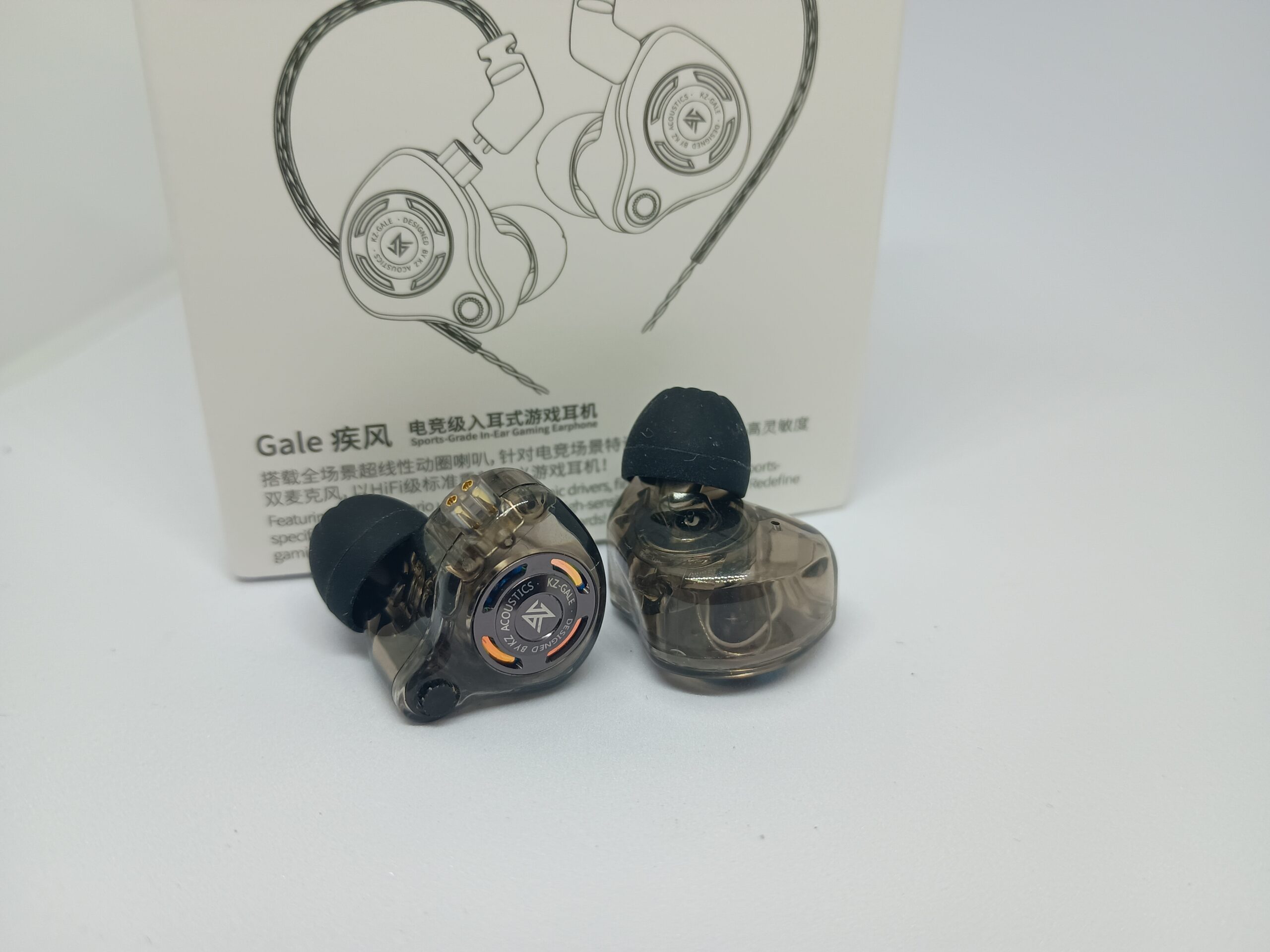 KZ Gale インプレ｜強さと優しさを両立したイージーリスニング機