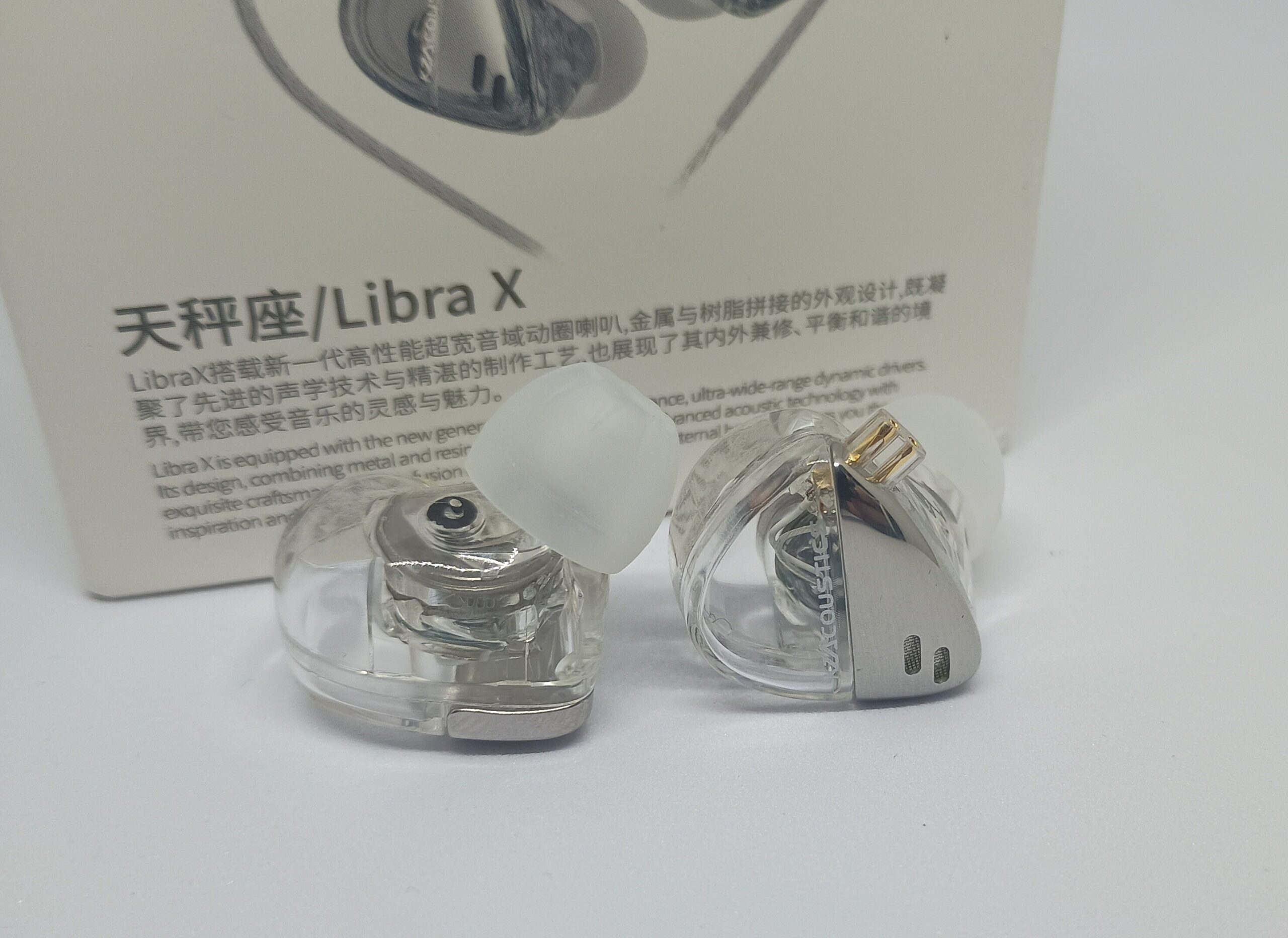 Angelears x KZ Libra X インプレ|中高域の透明感と芯を最大化した「魅せる」サウンド